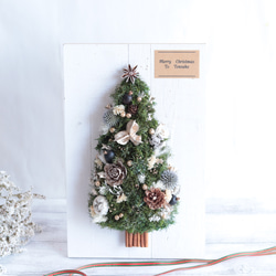 クリスマスツリー(ツリー込み・マットブラック)おしゃれ大人モダン北欧