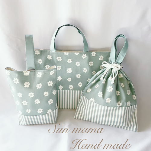 サイズオーダー 相談ページ 入園セット 入学セット 入園 入学 オーダー