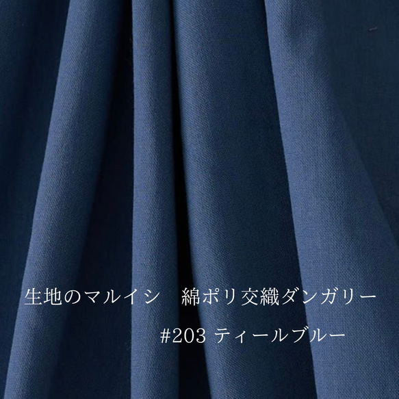 《ラッピング無料》刺し子コースター2枚セット　パッチワーク/十字　ティールブルー/グレージュ　プレゼント　北欧　カフェ 9枚目の画像