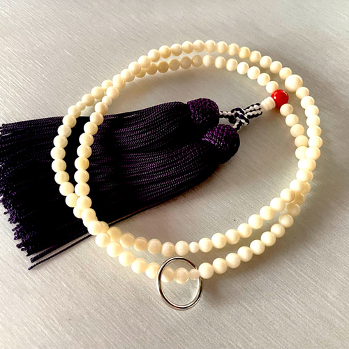 白珊瑚 曹洞宗数珠 紫紺房 親玉赤珊瑚 (ほぼ無傷5mm玉使用) 天然石