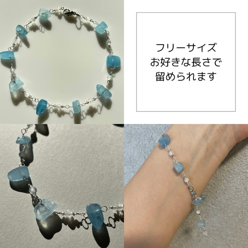 ◇シルバー925◇アクアマリンレインボームーンストーンブレスレット天然石