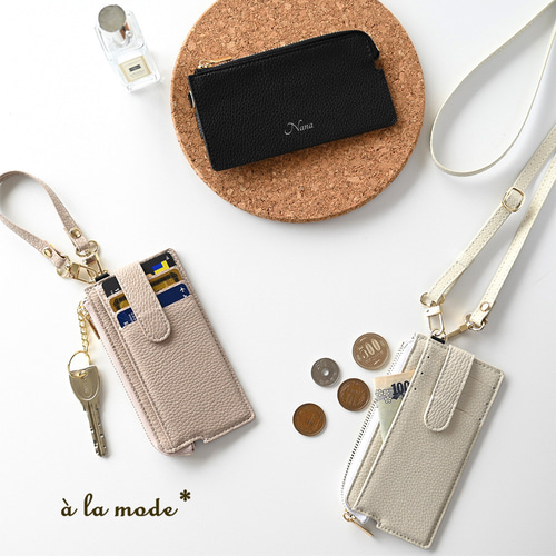 フラグメントケース 【 simple -クラシック- 】 名入れ くすみ 薄型