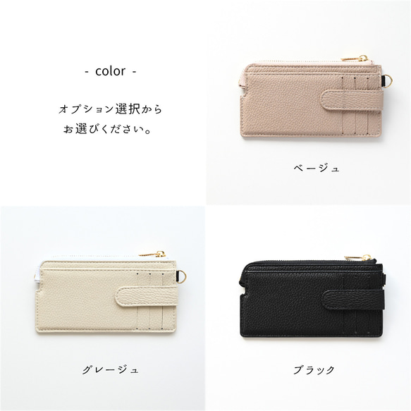 フラグメントケース 【 simple 】 くすみ ミニ財布 薄型 ミニ財布 コンパクト財布 ミニウォレット HA25A 6枚目の画像