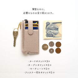 フラグメントケース 【 simple 】 くすみ ミニ財布 薄型 ミニ財布 コンパクト財布 ミニウォレット HA25A 3枚目の画像