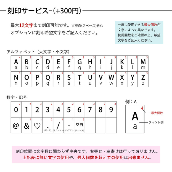 バッグハンガー 栃木レザー 本革 かばん掛け スマホスタンド 名入れ ヴォーノオイル キーホルダー  父の日 母の日 16枚目の画像