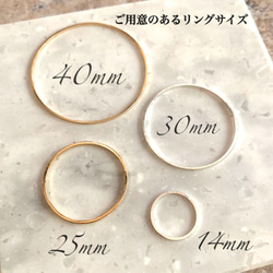 アレルギー対応チタン★16mm 小さな煌めきシルバーラメ編みミニフープピアス キラキラ 個性 お洒落 選べるカラー 9枚目の画像