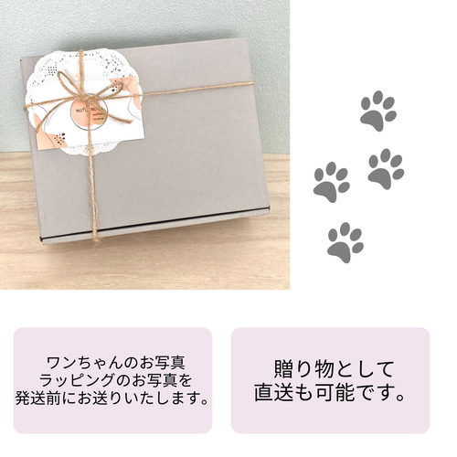 羊毛フェルトの ちょこっとおすわり黒のトイプードル 犬
