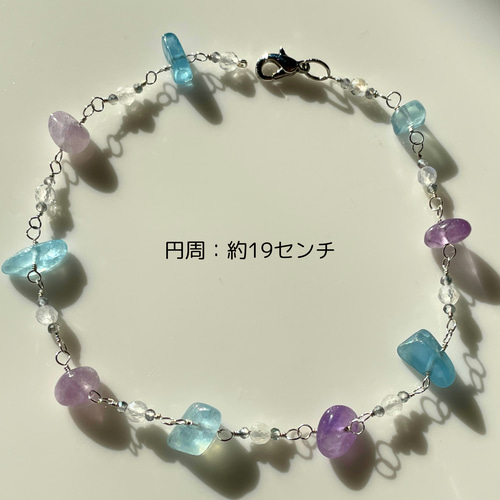 ◇シルバー925◇アクアマリン アメジスト レインボームーンストーン