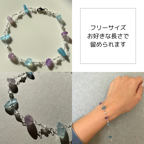 ◇シルバー925◇アクアマリン アメジスト レインボームーン