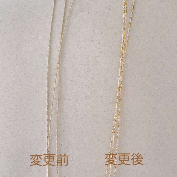 胡蝶蘭 ♡ 髪飾り 金箔　水引き イヤーカフ　造花　白無垢　成人式　ウェディング　ヘッドパーツ　ヘッドドレス　 6枚目の画像