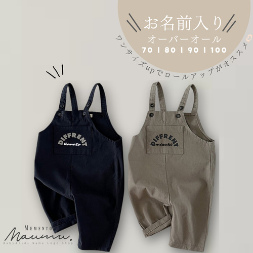 くまさんシリーズオーダー専用 キッズエプロン 3400円 （お手伝いの 