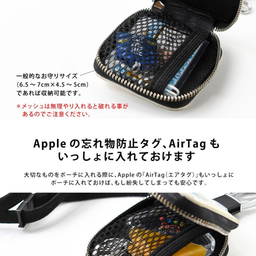 supreme 赤 ピルケース カラビナ 小物 （シュプリーム カラビナ