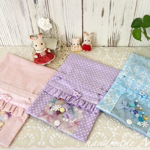 NEW】シャカシャカゆめかわ♡移動ポケット ピンク 雑貨・その他