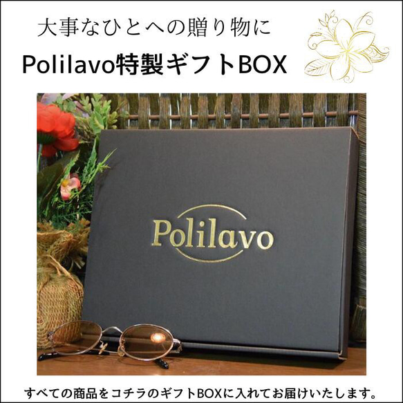 栃木レザー 名刺入れ カードケース  即日配送対応可 ギフトBOX付 転写デザイン お祝い Polilavo 7枚目の画像