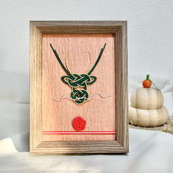 （b-501）水引　お正月アートフレーム wawaFAB】水引フレーム ☆2024年干支・辰☆ お正月フレーム フォト