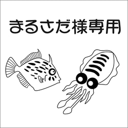 ハイビスカスのグラス グラス あきやまガラスアート工房 通販