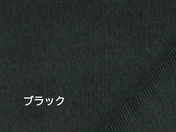 ハンドメイド・七分袖・細畝コーデュロイワンピース・着丈96ｃｍ・綿100％ 7枚目の画像