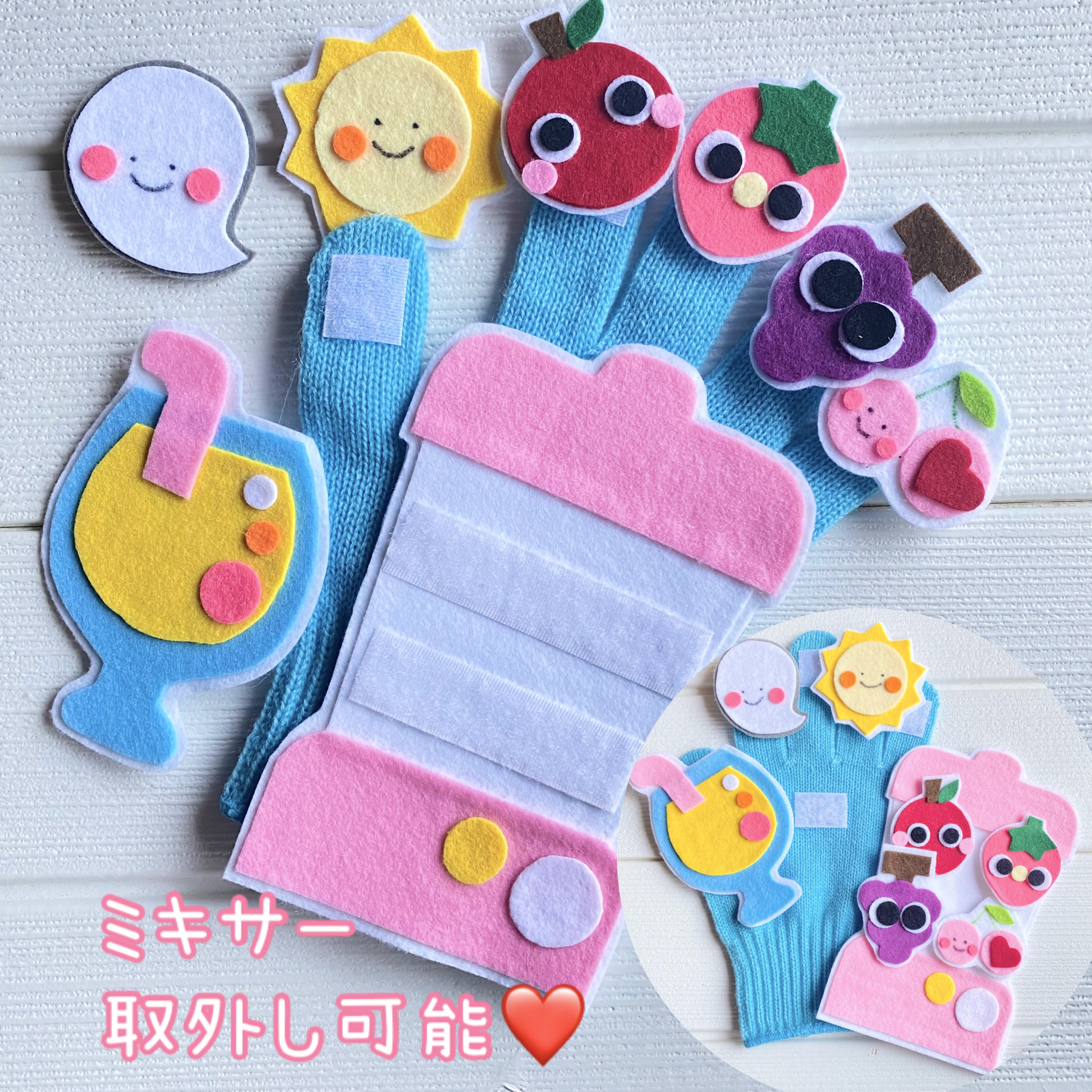 大人気商品！❤︎❤︎まとめ買いお買い得手袋シアター25点セット 楽天市場】カラー手袋 カラー軍手 手袋シアター セット 保育