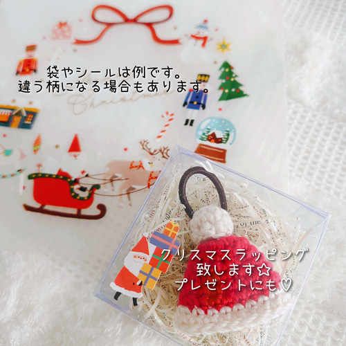 サンタ　クリスマス　キッズ　ベビー　ヘアゴム 71VDaO-lInL.jpg