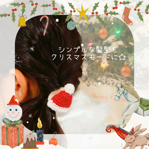 オーガンジーリボンヘアゴム サンタティディのクリスマス オーガンジーリボン ヘアゴム サンタティディのクリスマス