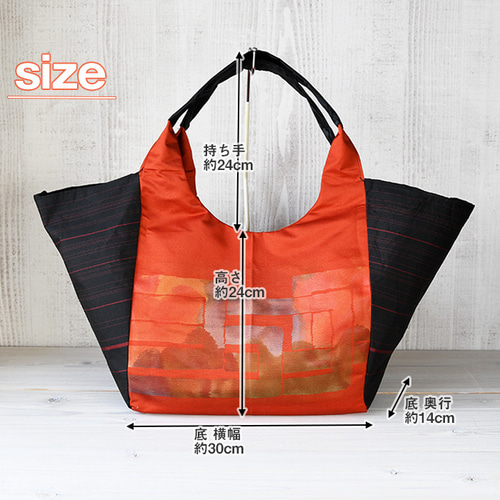 七五三★リメイクバッグ 着物リメイク バッグ【でかバッグ 朱色四角模様 B柄】トート