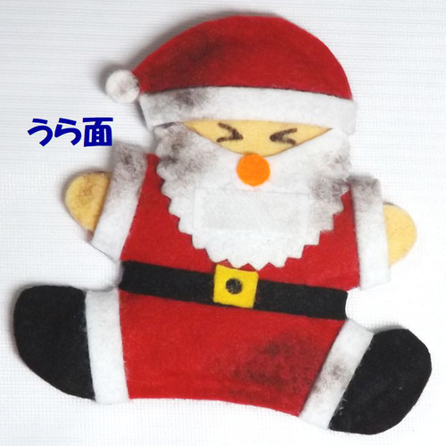 選べるサンタ手袋シアター・正月飾り 各1800円 おもちゃ・人形