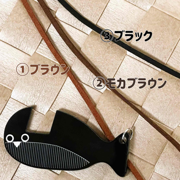 【タツノオトシゴ】スマホスタンド／横置き　縦置き　幸せのシンボル　魚　さかな　竜の落とし子　黒　アクリルキーホルダー 10枚目の画像