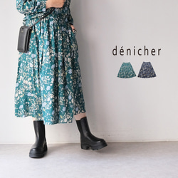 新春セール【新品タグ付き】フラワープリントギャザースカート セール】フラワープリントギャザースカート（スカート）｜URBAN