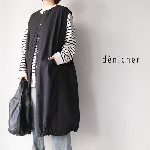 コクーン ロングダウン ベスト denicher RE-1825 デニシェ ベスト