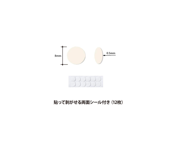 2024ミニカレンダー（名刺サイズ／両面シール付き）リフィールとしても！ 3枚目の画像