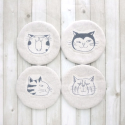 【一点物】ユニークな猫の丸コースター布製(Ｈ)四枚組『Creema限定』 1枚目の画像