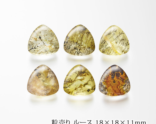 【ブラジル】デンドライト石板額　花草化石　DENDRITOS DO BRAZIL ブラジル】デンドライト石板額 花草化石 DENDRITOS DO BRAZIL - メルカリ