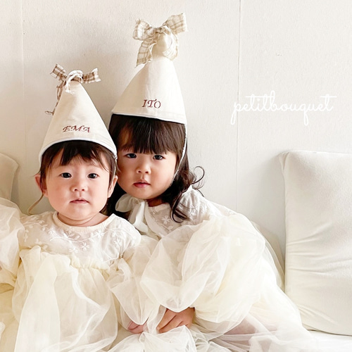 リボン*名入れパーティーハット》バースデーハット パーティ 誕生日