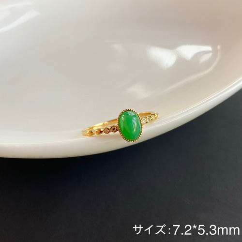 受注制作 K18 金ゴールド ミャンマー産 ダイヤモンド 天然ヒスイ 本 