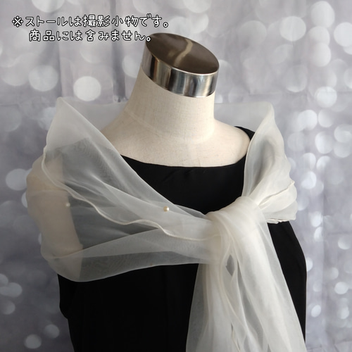 d15 Мサイズ ワンピース ボレロ付き 着物リメイク ハンドメイド 黒留袖