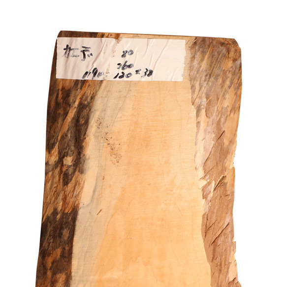 流木インテリア DIY木材 カエデ材 1190 楓 無垢材 一枚板 3枚目の画像