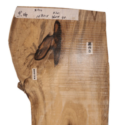 流木インテリア DIY木材 黒ガキ材 1080 黒柿 無垢材 一枚板 5枚目の画像