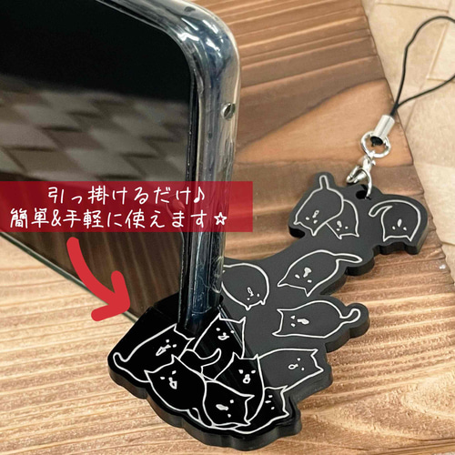 ふりそそぐねこ（増量）】スマホスタンド／横置き 縦置き 猫 ネコ