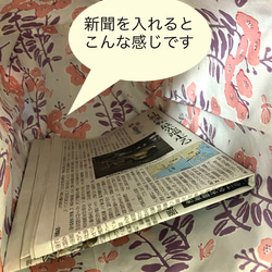 ⭐︎⭐︎BIGバッグ⭐︎エコバッグとして、また新聞や雑誌の収納バッグとしても⭐︎パッチワーク⭐︎送料無料⭐︎ 8枚目の画像