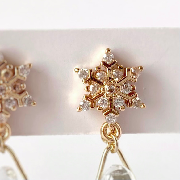 雪の結晶と水晶の冬イヤリング／ピアス　キュービックジルコニア　お呼ばれ・プレゼントにも 3枚目の画像