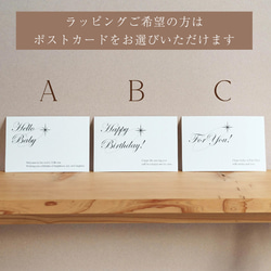 【名入れ無料！】木製歯固めリング ハート 4カラー 木製 名入れ 誕生日 ベビー 木製玩具 出産祝い ギフト ウッドトイ 17枚目の画像