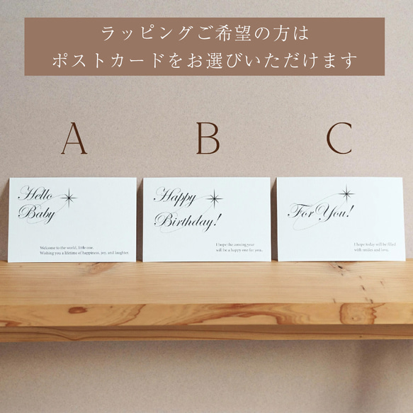 【名入れ無料！】木製歯固めリング ハート 4カラー 木製 名入れ 誕生日 ベビー 木製玩具 出産祝い ギフト ウッドトイ 17枚目の画像