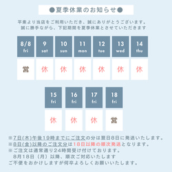【名入れ無料！】木製歯固めリング ハート 4カラー 木製 名入れ 誕生日 ベビー 木製玩具 出産祝い ギフト ウッドトイ 19枚目の画像