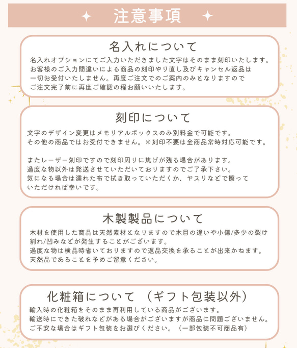 【名入れ無料！】木製歯固めリング ハート 4カラー 木製 名入れ 誕生日 ベビー 木製玩具 出産祝い ギフト ウッドトイ 15枚目の画像