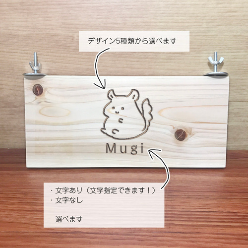 ステップ チンチラ ステージ 小動物 木製 デグー コーナーステージ