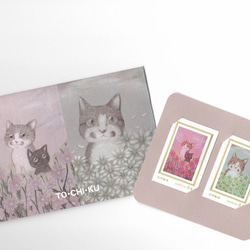 猫とお花の切手セット 1枚目の画像