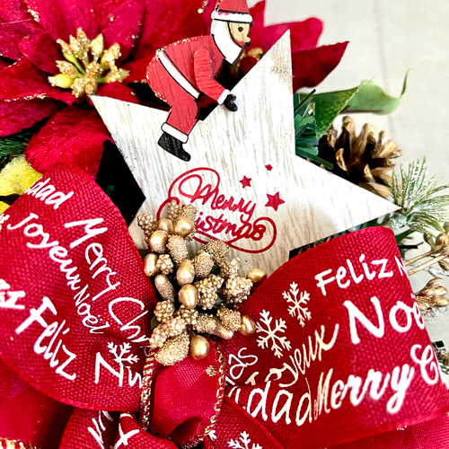 No.xmas-14467/大型クリスマスリース23-(5) 37cm/アーティフィシャル