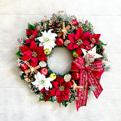 No.xmas-14467/大型クリスマスリース23-(5) 37cm/アーティフィシャル