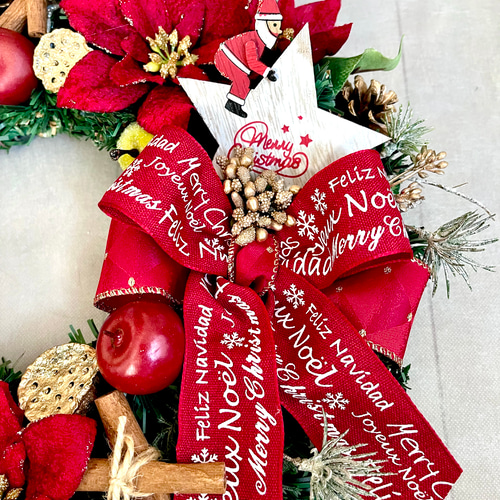 No.xmas-14467/大型クリスマスリース23-(5) 37cm/アーティ