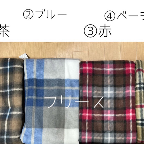 ハンドメイド犬服 シニア犬 着脱簡単コート オーダー頁 あったか